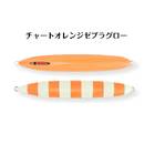 SEAFLOOR CONTROL MESSIAH SHORT 150g
