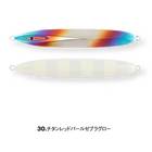 SEAFLOOR CONTROL MESSIAH SHORT 180g