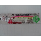 XESTA AFTERBURNER HEAVY 100g