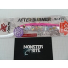 XESTA AFTERBURNER HEAVY 80g
