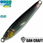 GAN CRAFT COSO JIG MINI 45g