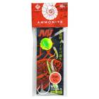 SEAFLOOR CONTROL AMMONITE 60g