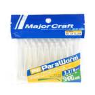 MAJOR CRAFT PARAWORM SHAD 2.3