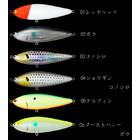 POZI DRIVE ZIGZAG BAIT 120S 43g