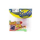 XESTA BLACK STAR WORM SHAD 1.75inch
