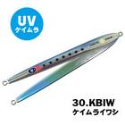 XESTA SLOW EMOTION FLARE SLIM SODANE 175g