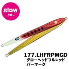 XESTA SLOW EMOTION FLARE SLIM SODANE 175g