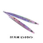 XESTA NITRO LONG 80g