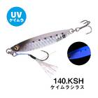 XESTA AFTER BURNER MINI CASTING JIG 12g