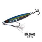 XESTA AFTER BURNER MINI CASTING JIG 12g