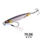 XESTA AFTER BURNER MINI CASTING JIG 12g