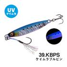 XESTA AFTER BURNER MINI CASTING JIG 15g
