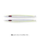 SEAFLOOR CONTROL ASH 180g