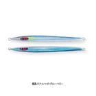SEAFLOOR CONTROL ASH 210g