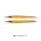 SEAFLOOR CONTROL ASH 180g