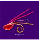 SEAFLOOR CONTROL RIDER TAIRABA 150g
