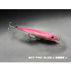 LITTLE JACK BLINKS 70mm 9g