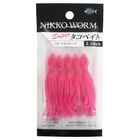 NIKKO OCTOPUS 3.5inch