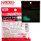 NIKKO SHORE JIG PLUS