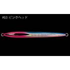 GARAGE NAGI DREPPER SLOW JIG 200g