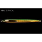 GARAGE NAGI KENTZ 200g