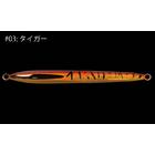 GARAGE NAGI KENTZ 250g