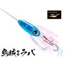 REAL FISHER IKARABA 100g