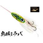REAL FISHER IKARABA 100g