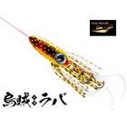 REAL FISHER IKARABA 100g