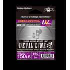 FISHING FIGHTERS UV DEVIL ASSIST LINE titanium stainless alloy & polymer 3m