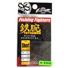 FISHING FIGHTERS TETSUWAN SUPER STRONG QUICK CLIP #SHORT