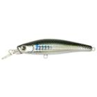 LONGIN HEAVY RUMBLE 80mm 28g heavy sinking
