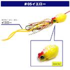 SEVEN POLPO TAIRABA MINI OCTOPUS 80g