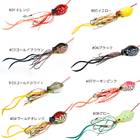 SEVEN POLPO TAIRABA MINI OCTOPUS 150G