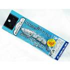 ON THE BLUE JIGGGY 100g