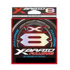 XBRAID by YGK X8 FULL DRAG PE SPECIAL 300m