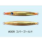 UROCO JIG 200g