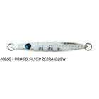 UROCO CHIBI CASTING JIG 50g