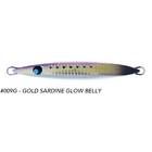 UROCO JIG SHORT 180g
