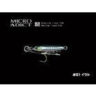 LITTLE JACK MICRO ADICT 1.5g