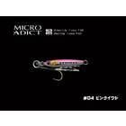 LITTLE JACK MICRO ADICT 1.5g