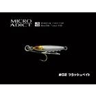 LITTLE JACK MICRO ADICT 2g