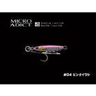 LITTLE JACK MICRO ADICT 2g