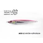 LITTLE JACK METAL ADICT TYPE 02 20g