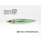 LITTLE JACK METAL ADICT TYPE 02 20g