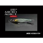 LITTLE JACK MICRO ADICT ASYMMETRY 3g