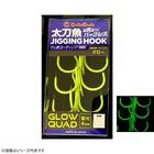 GACHA CRAFT TH-04G GLOW QUADRUPLE HOOK