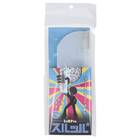 RYOKE SURPPPA SAFE LURE STOCKER