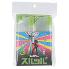 RYOKE SURPPPA SAFE LURE STOCKER