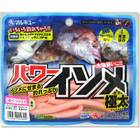 MARUKYU POWER ISOME 11cm XL